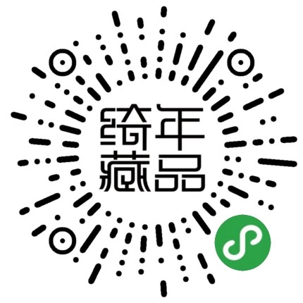用手机扫描查看