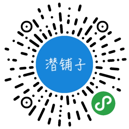 用手机扫描查看