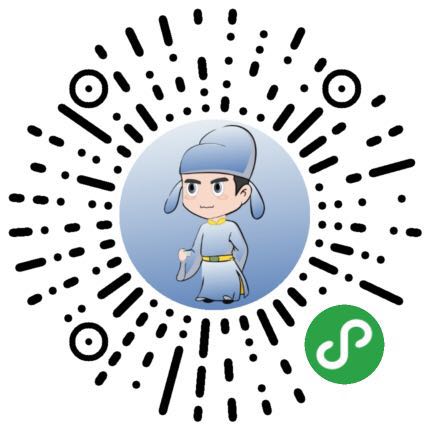 用手机扫描查看